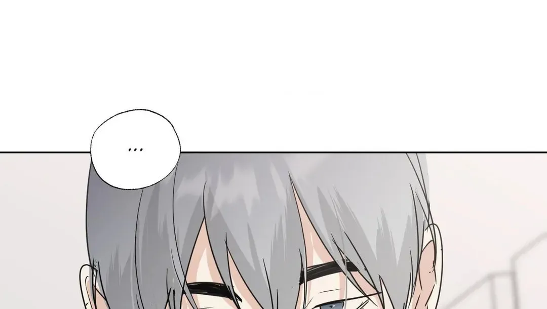 Read Lend Me Some Sugar chapter 46 image 103 on Lezhin