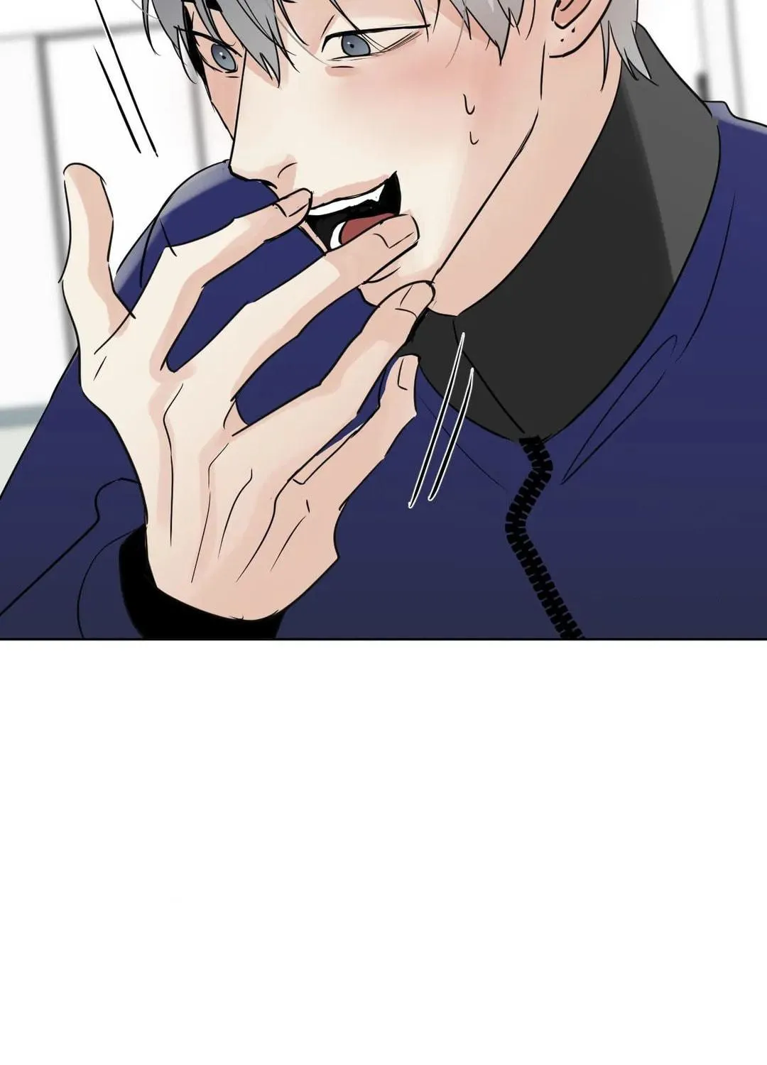 Read Lend Me Some Sugar chapter 46 image 106 on Lezhin
