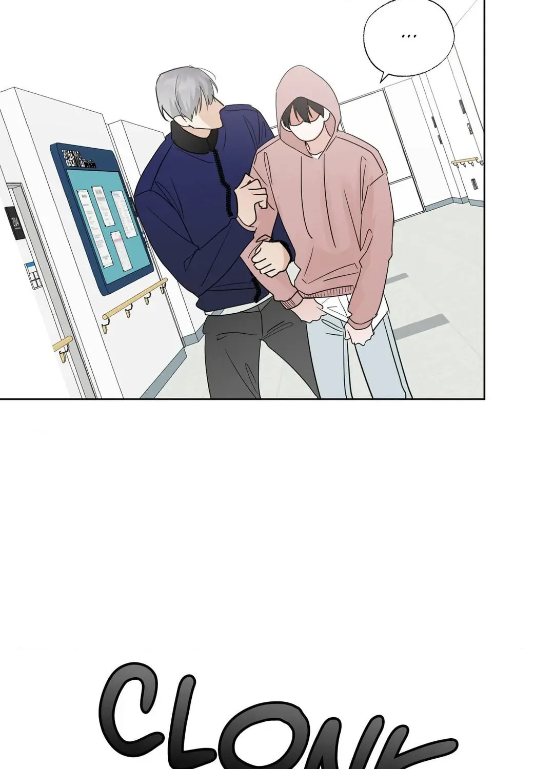 Read Lend Me Some Sugar chapter 46 image 92 on Lezhin