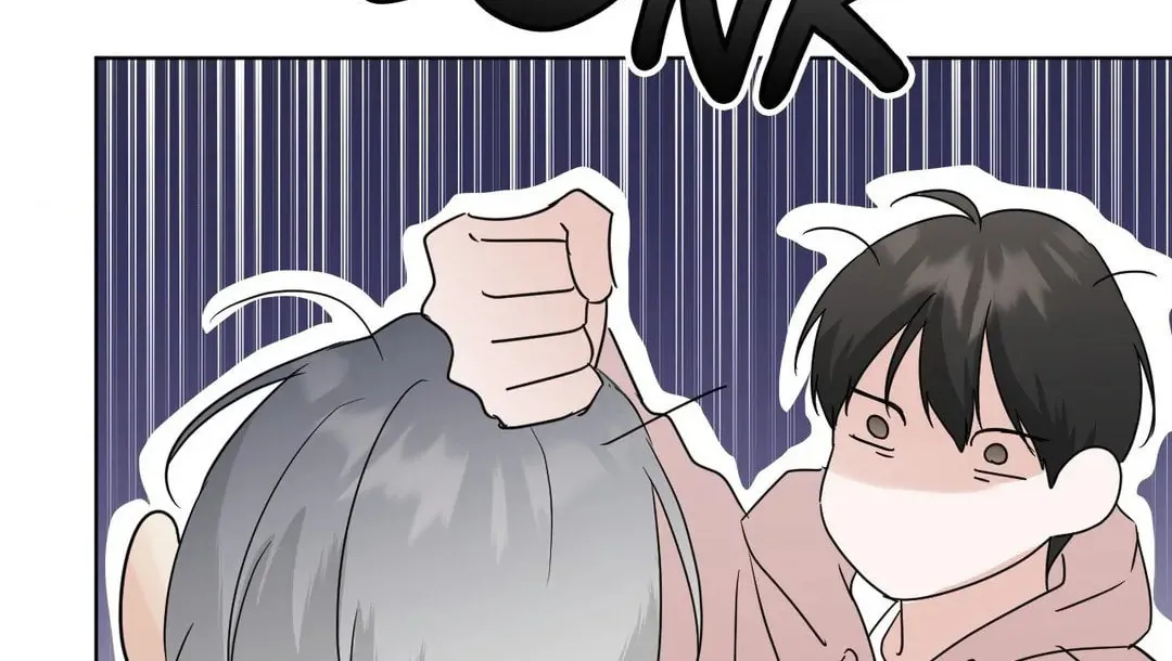 Read Lend Me Some Sugar chapter 46 image 93 on Lezhin