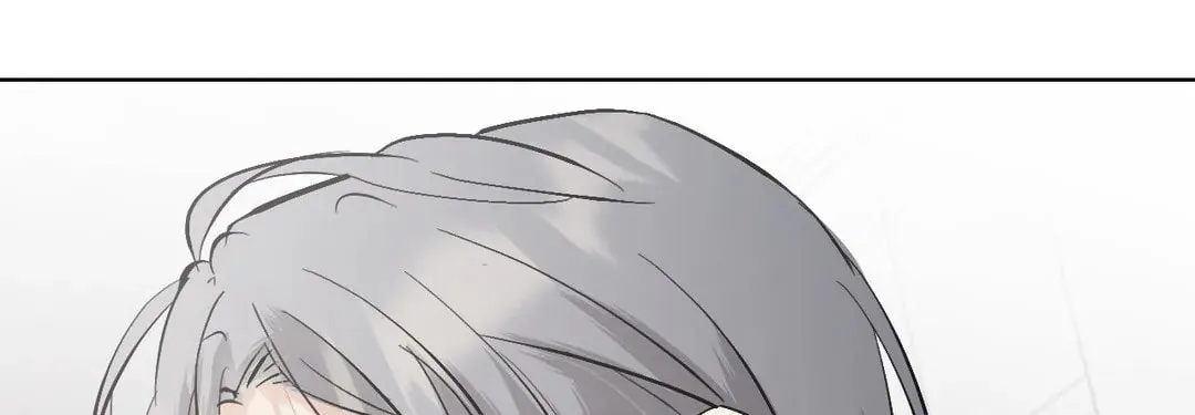 Read Lend Me Some Sugar chapter 47 image 44 on Lezhin