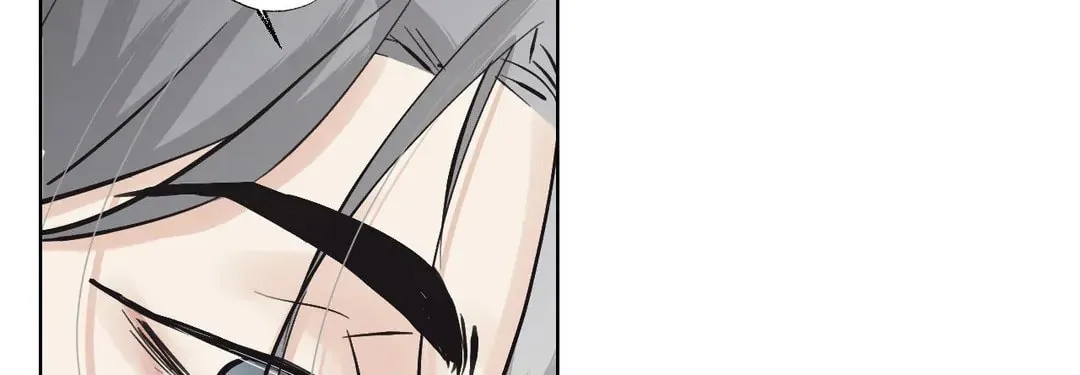 Read Lend Me Some Sugar chapter 47 image 56 on Lezhin
