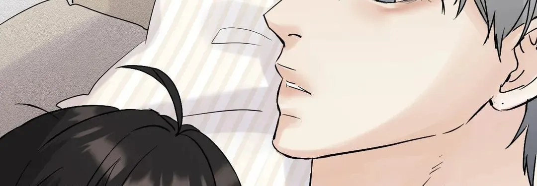 Read Lend Me Some Sugar chapter 47 image 80 on Lezhin