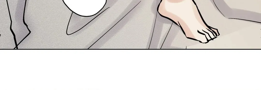 Read Lend Me Some Sugar chapter 47 image 83 on Lezhin