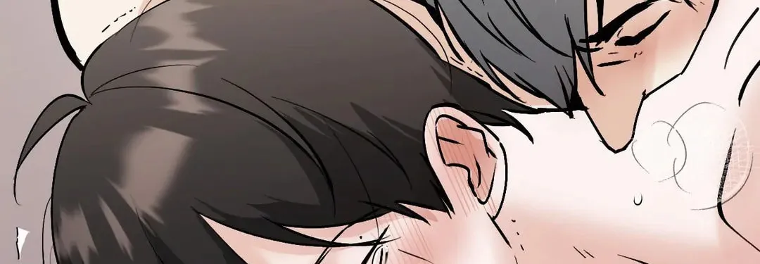 Read Lend Me Some Sugar chapter 48 image 77 on Lezhin