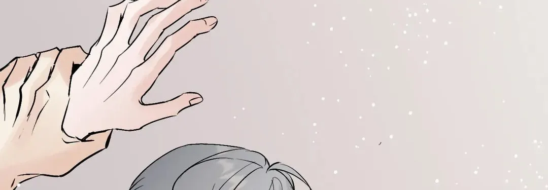 Read Lend Me Some Sugar chapter 48 image 80 on Lezhin