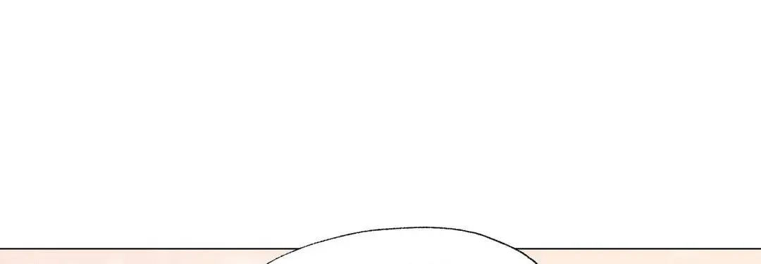 Read Lend Me Some Sugar chapter 49 image 71 on Lezhin