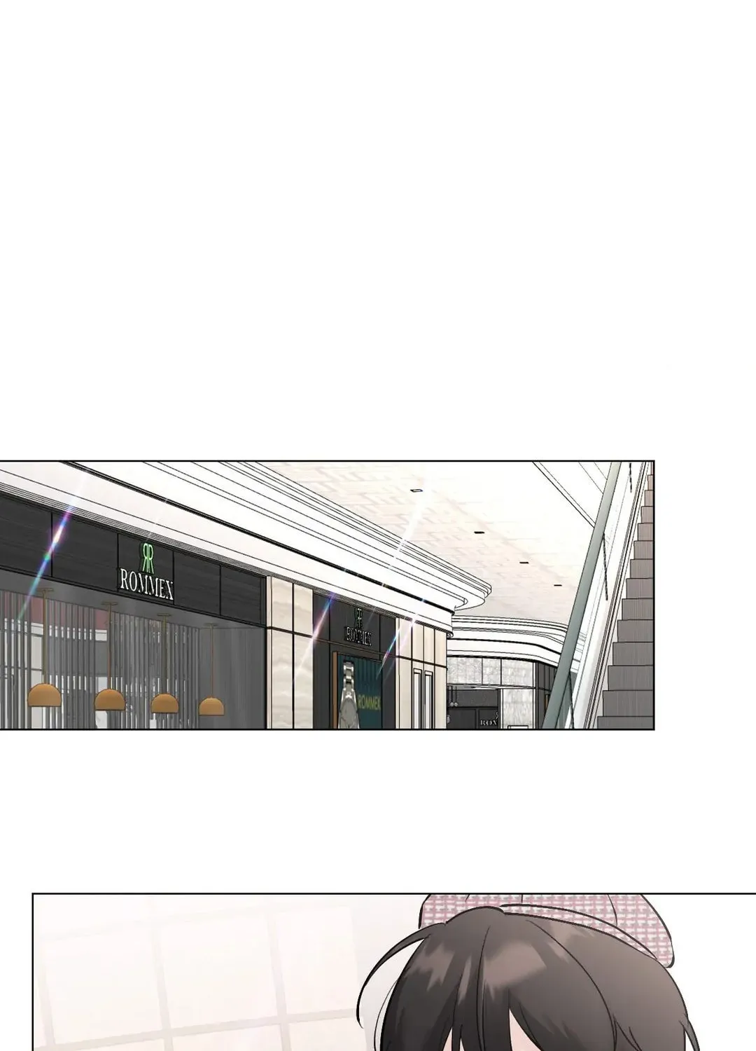 Read Lend Me Some Sugar chapter 49 image 76 on Lezhin