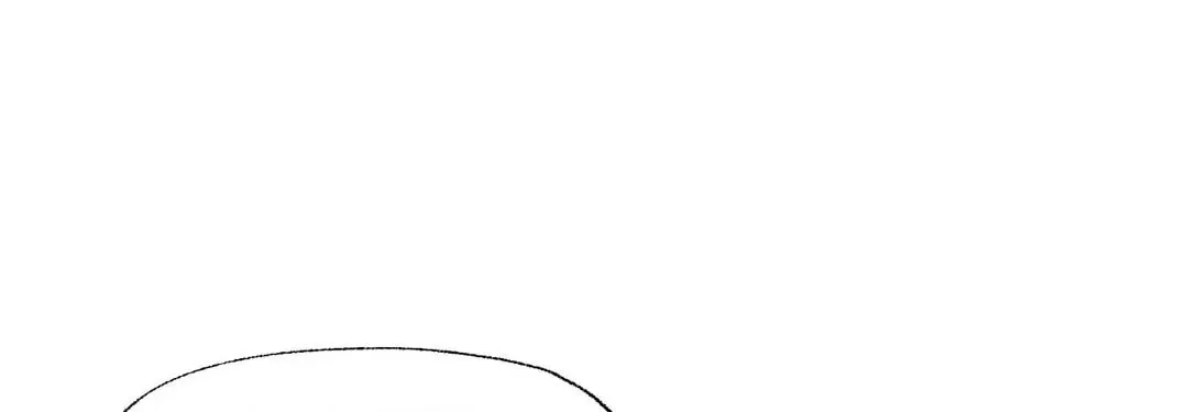 Read Lend Me Some Sugar chapter 49 image 86 on Lezhin