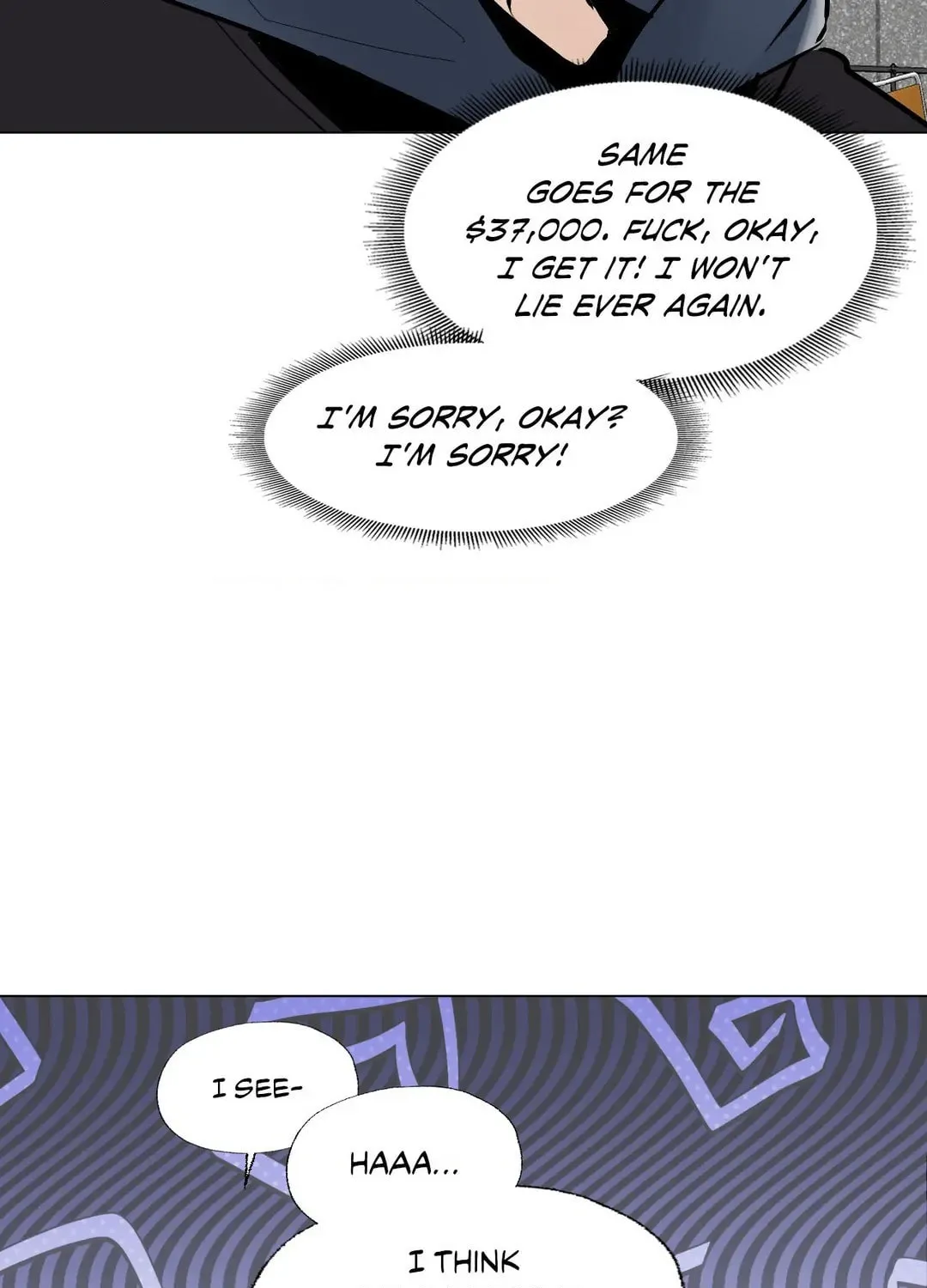 Read Lend Me Some Sugar chapter 50 image 15 on Lezhin