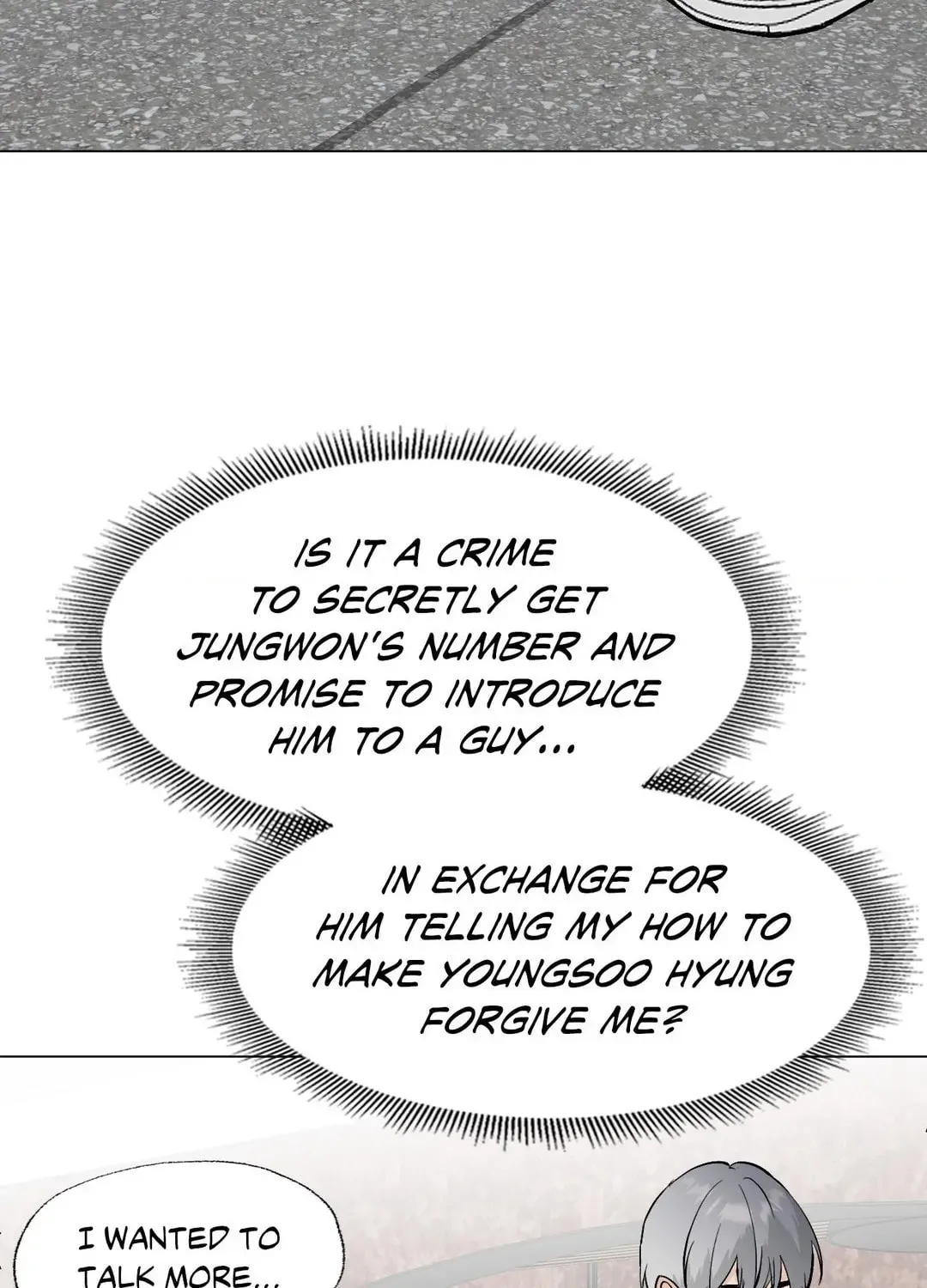 Read Lend Me Some Sugar chapter 50 image 24 on Lezhin