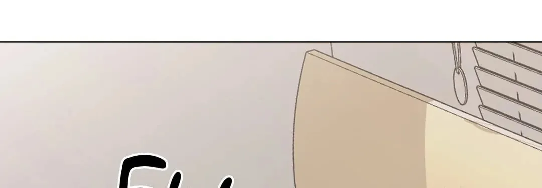 Read Lend Me Some Sugar chapter 50 image 83 on Lezhin