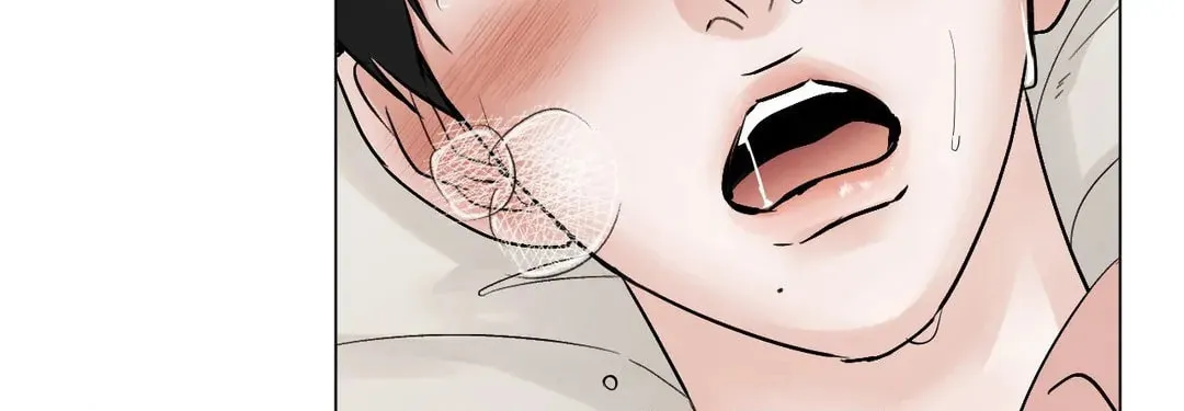 Read Lend Me Some Sugar chapter 51 image 50 on Lezhin