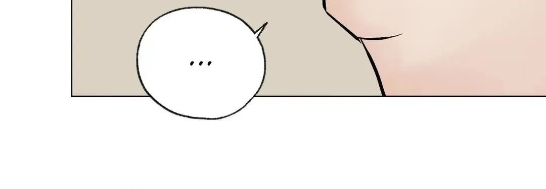 Read Lend Me Some Sugar chapter 51 image 92 on Lezhin