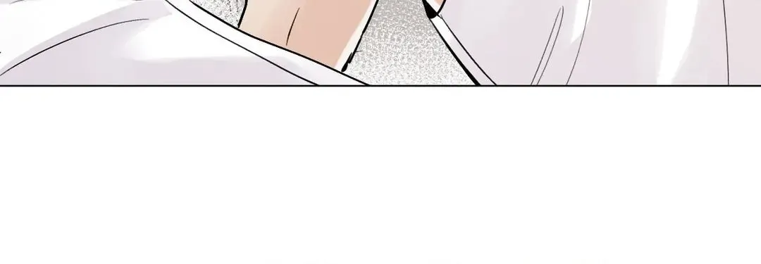 Read Lend Me Some Sugar chapter 51 image 95 on Lezhin