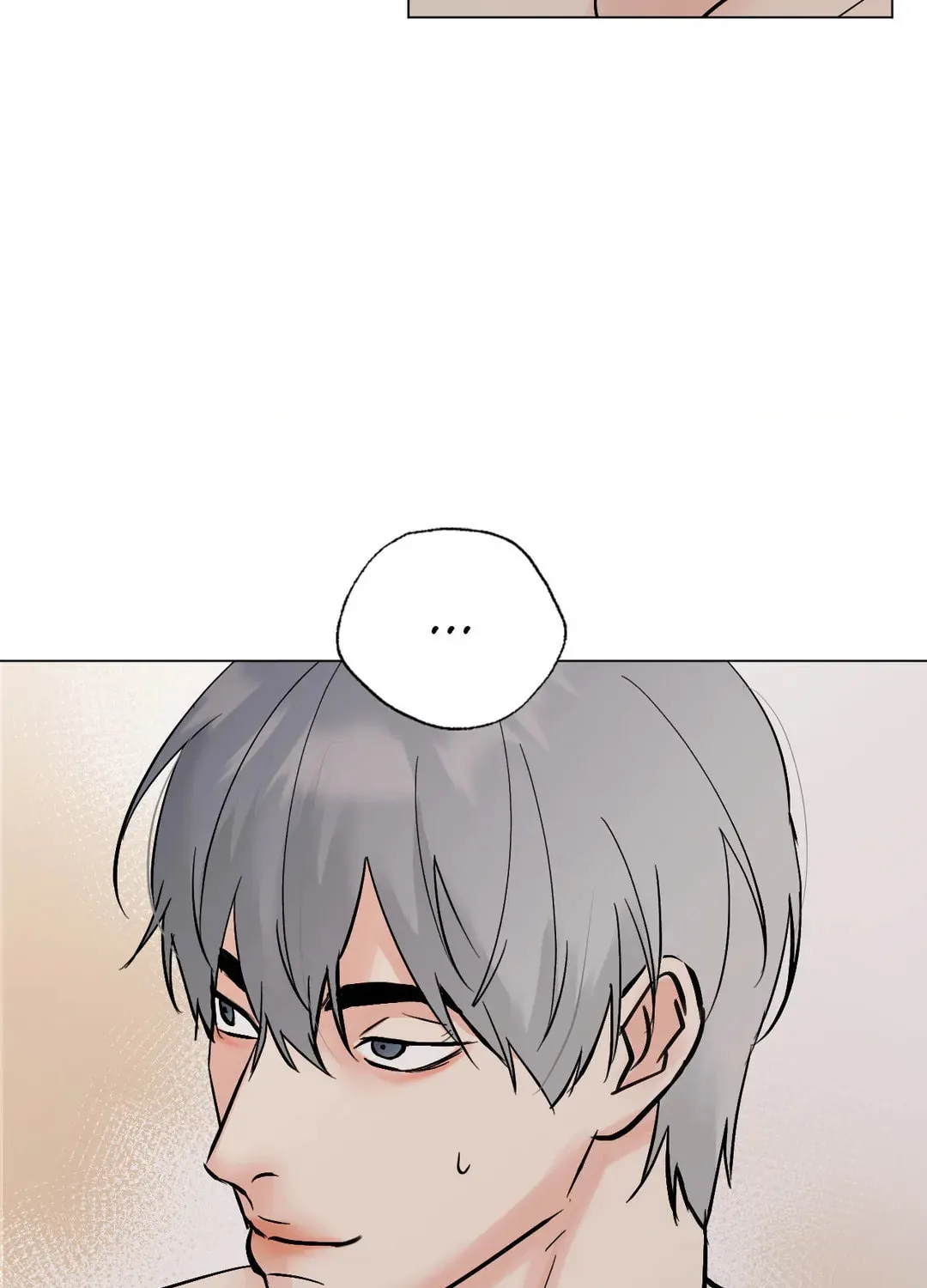 Read Lend Me Some Sugar chapter 53 image 6 on Lezhin