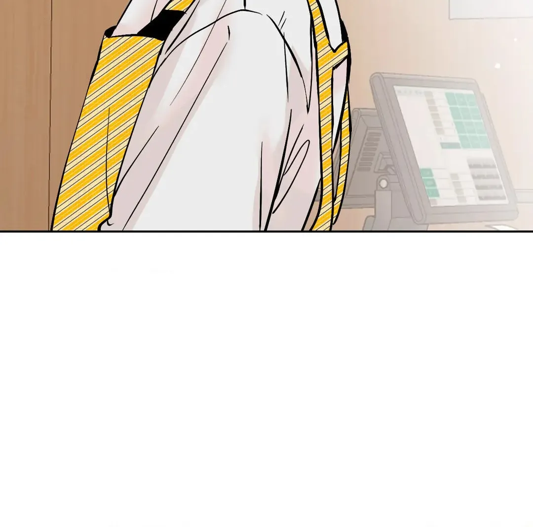 Read Lend Me Some Sugar chapter 53 image 65 on Lezhin
