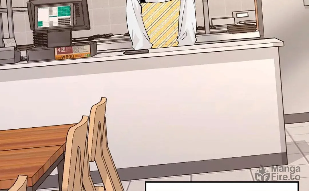 Read Lend Me Some Sugar chapter 53 image 69 on Lezhin