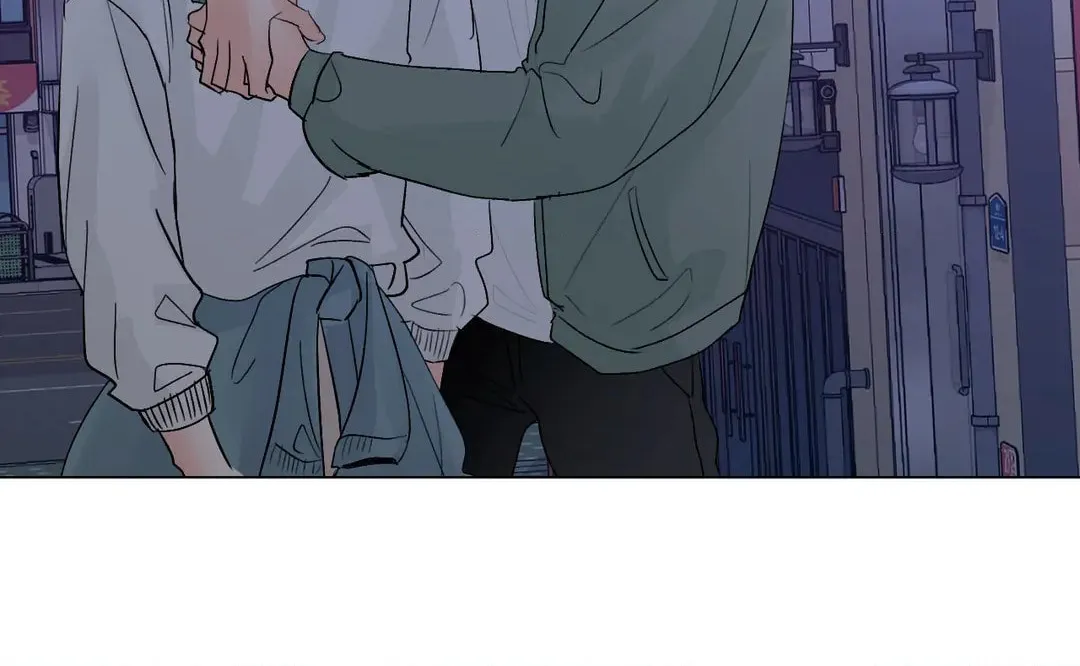 Read Lend Me Some Sugar chapter 53 image 73 on Lezhin