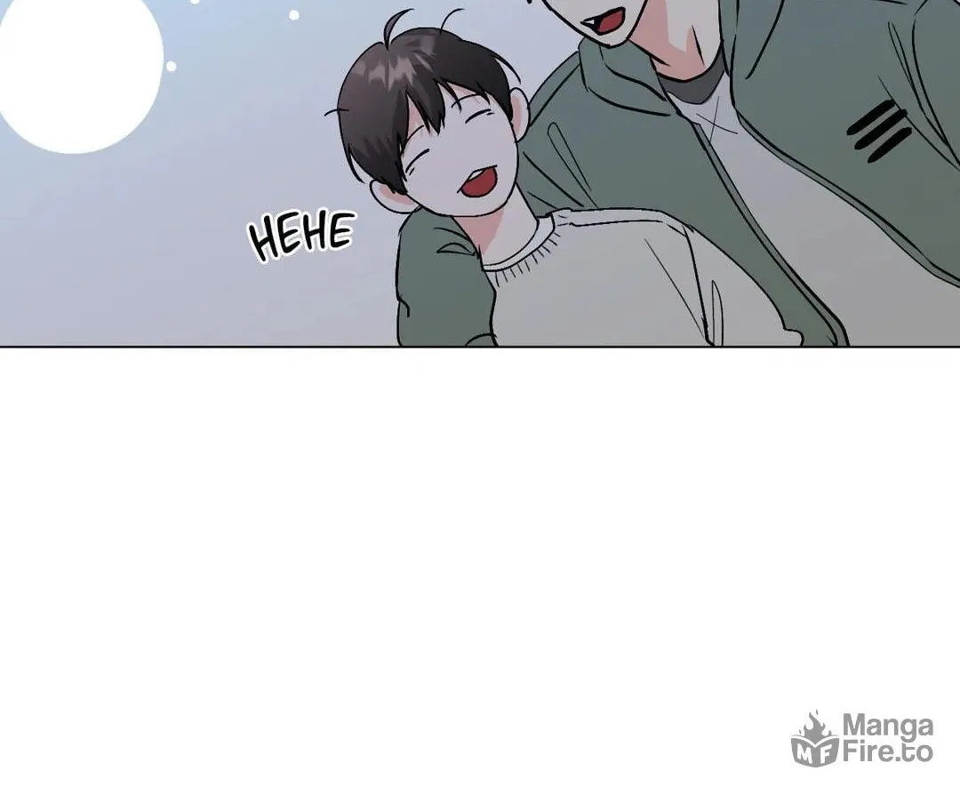Read Lend Me Some Sugar chapter 53 image 75 on Lezhin