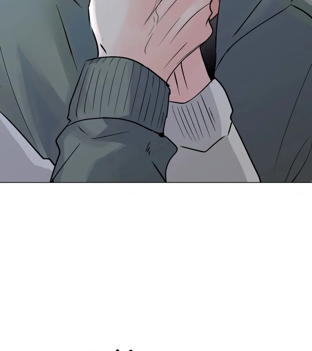 Read Lend Me Some Sugar chapter 53 image 83 on Lezhin