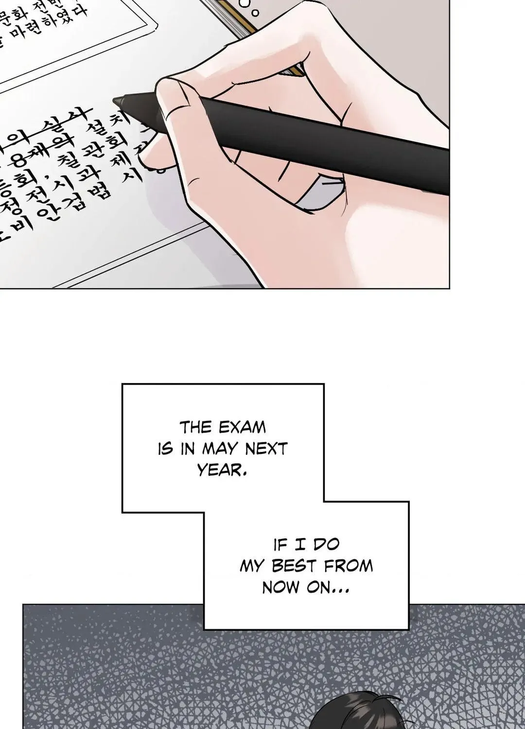 Read Lend Me Some Sugar chapter 54 image 28 on Lezhin