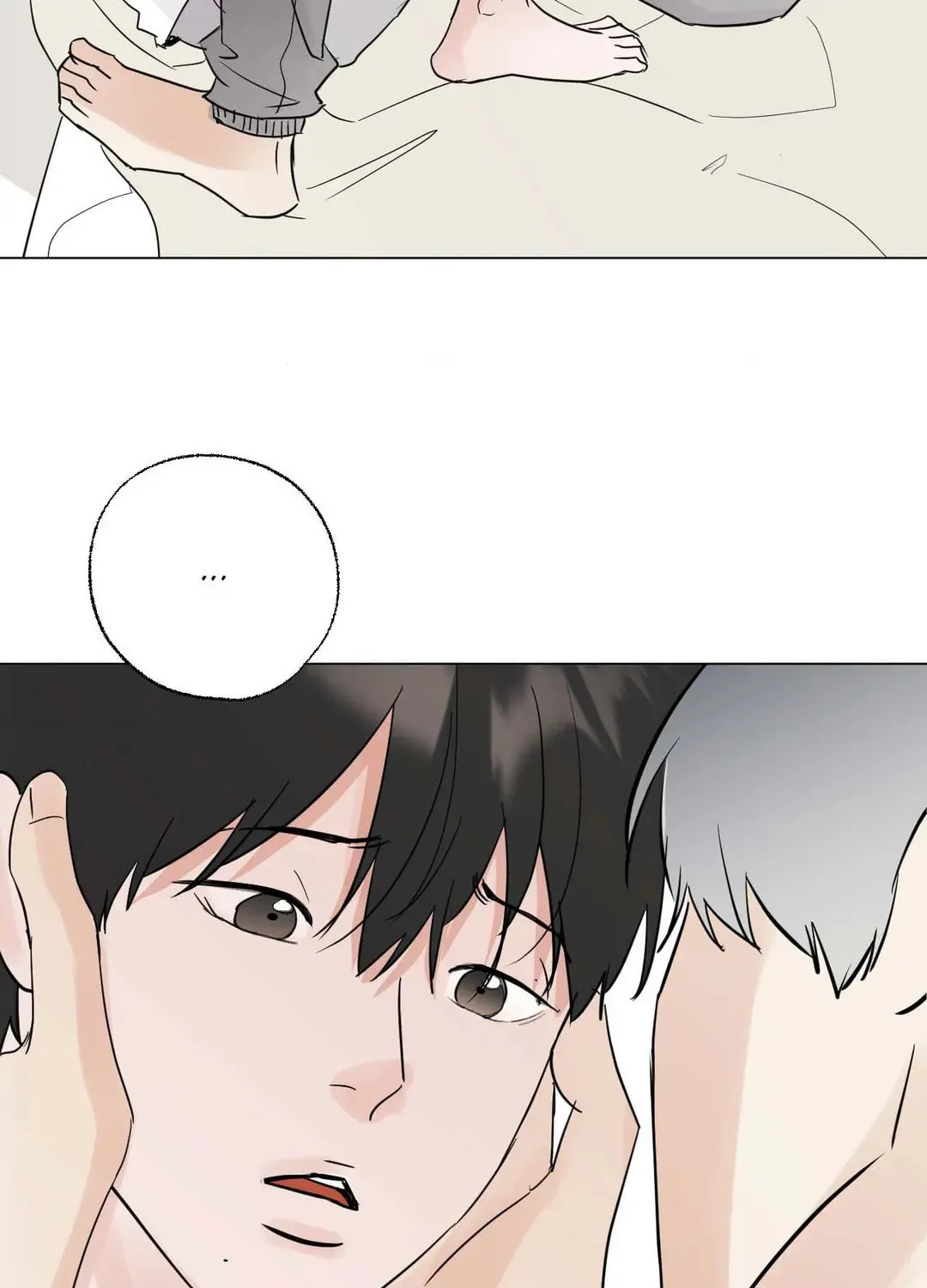Read Lend Me Some Sugar chapter 58 image 102 on Lezhin