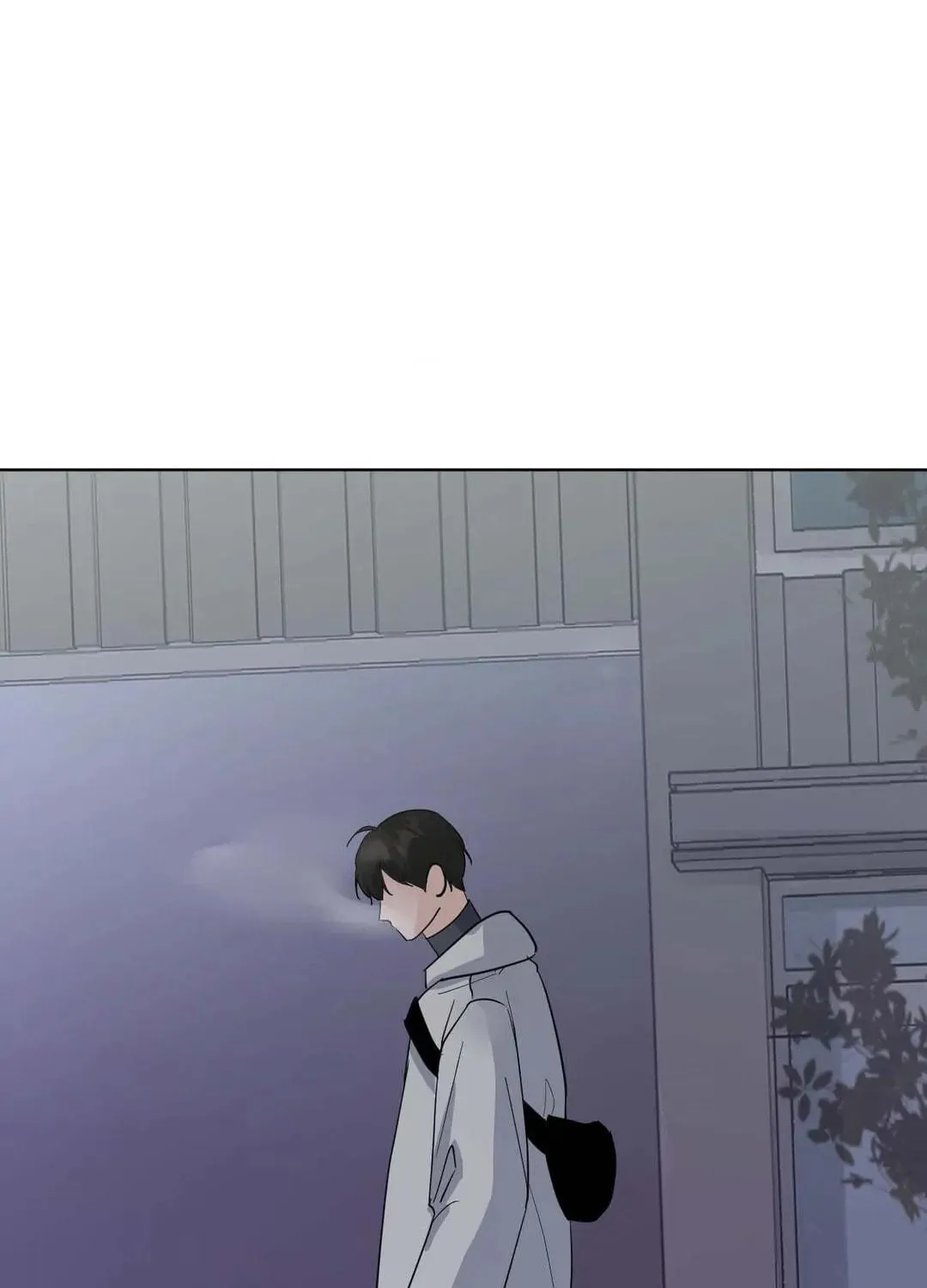 Read Lend Me Some Sugar chapter 58 image 58 on Lezhin