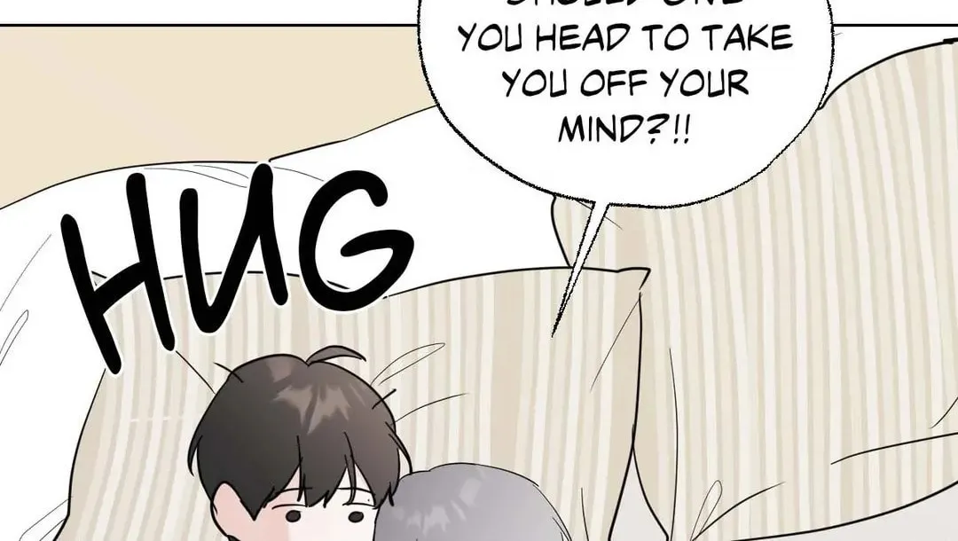 Read Lend Me Some Sugar chapter 58 image 73 on Lezhin
