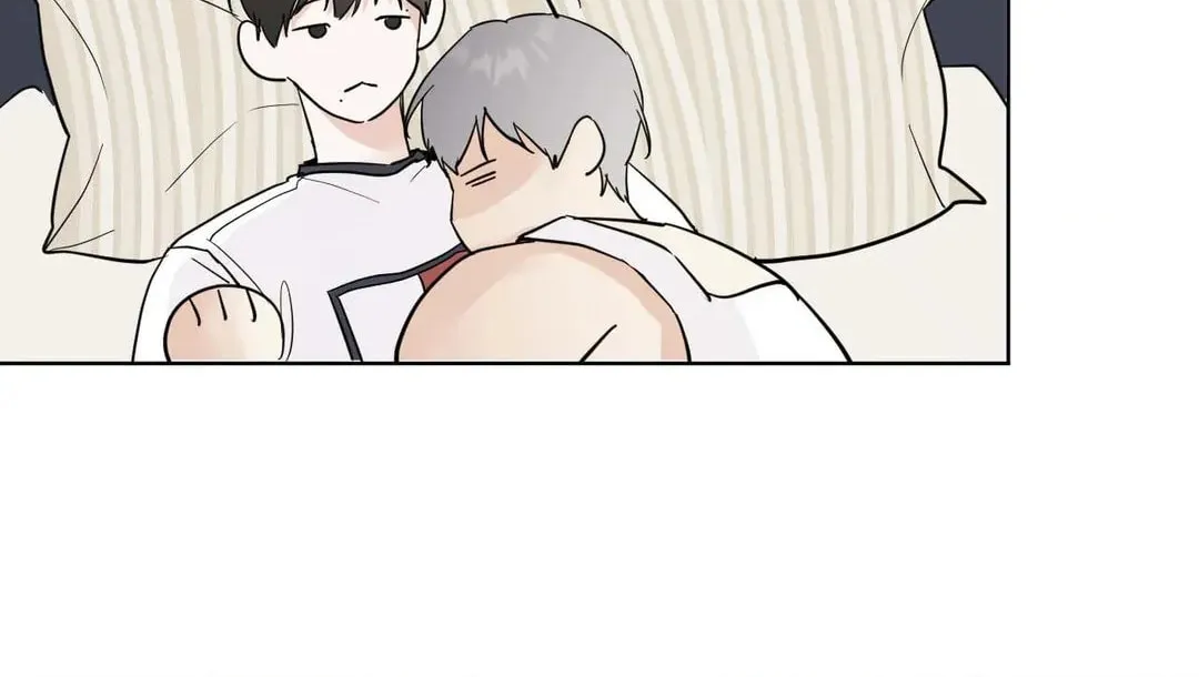 Read Lend Me Some Sugar chapter 58 image 75 on Lezhin