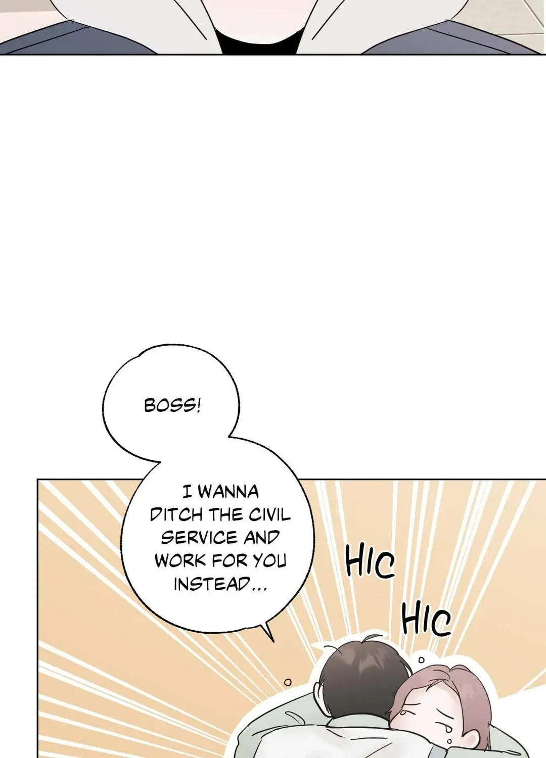 Read Lend Me Some Sugar chapter 59 image 56 on Lezhin