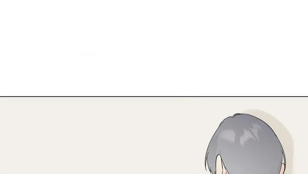 Read Lend Me Some Sugar chapter 59 image 7 on Lezhin