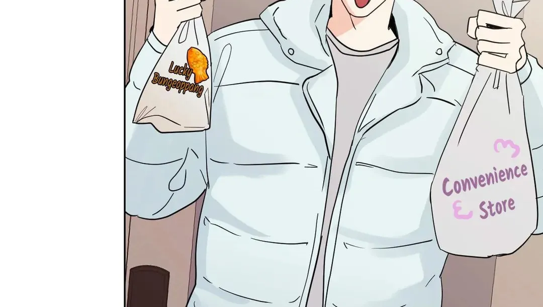 Read Lend Me Some Sugar chapter 59 image 75 on Lezhin