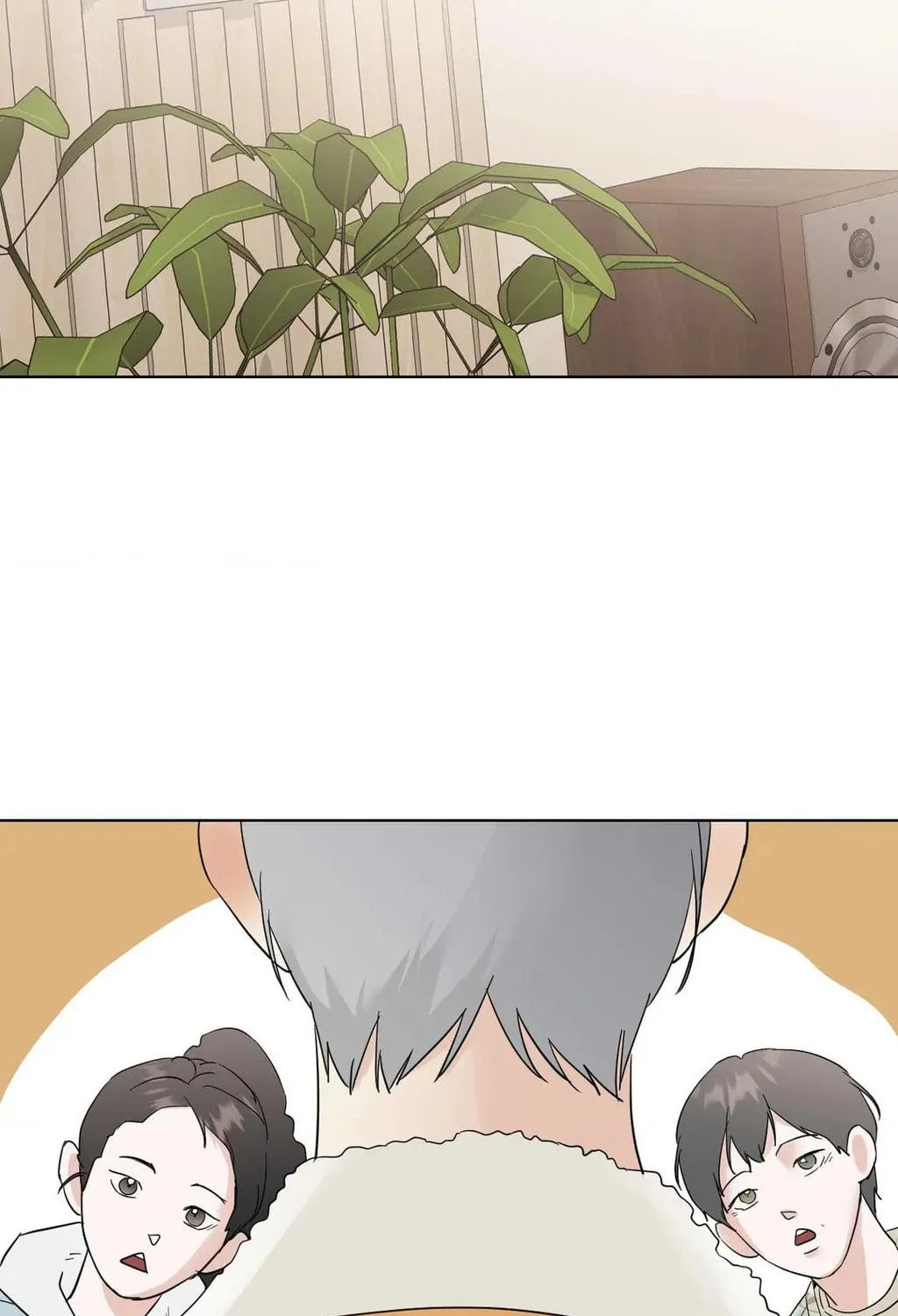 Read Lend Me Some Sugar chapter 60 image 128 on Lezhin