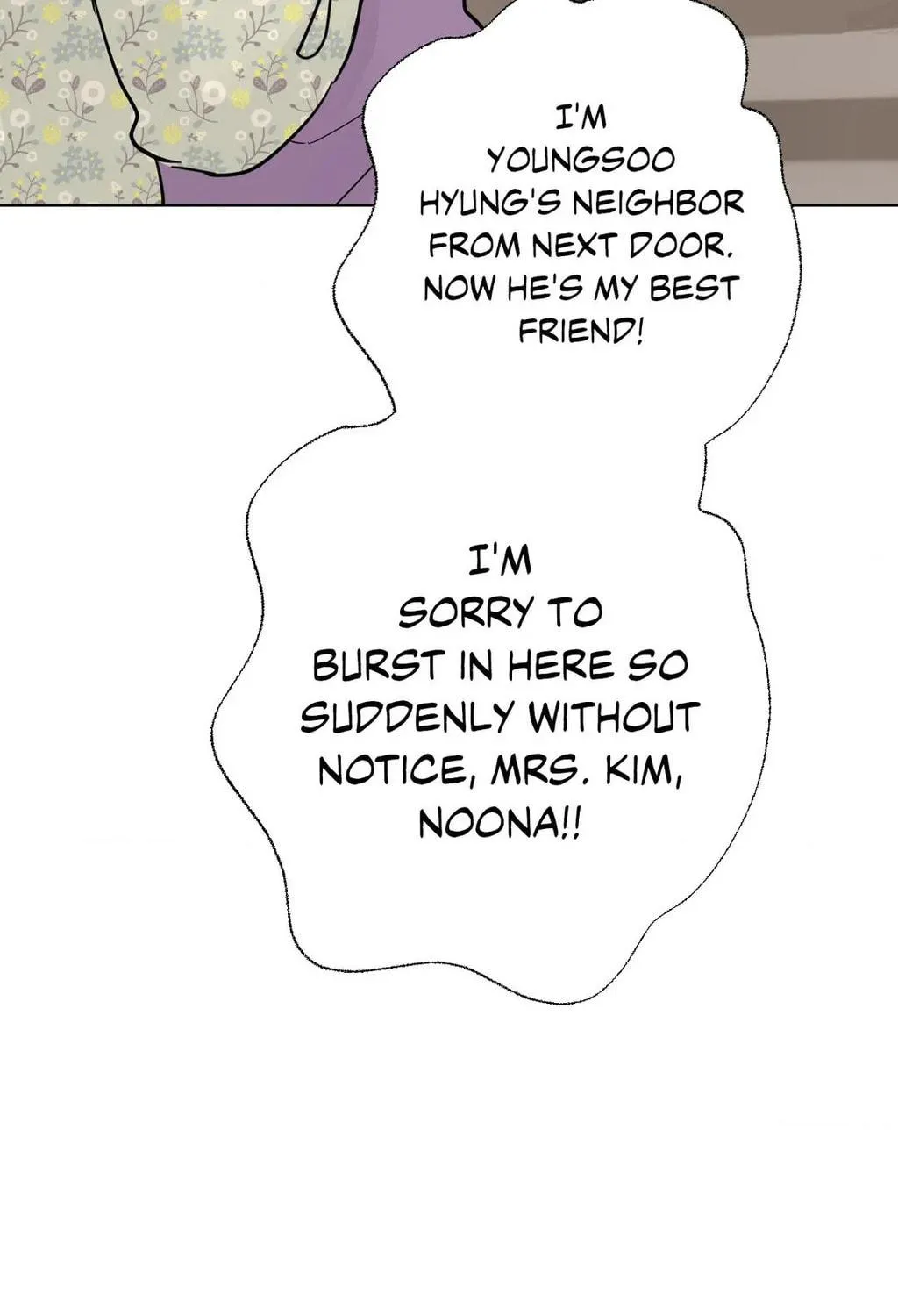 Read Lend Me Some Sugar chapter 60 image 138 on Lezhin