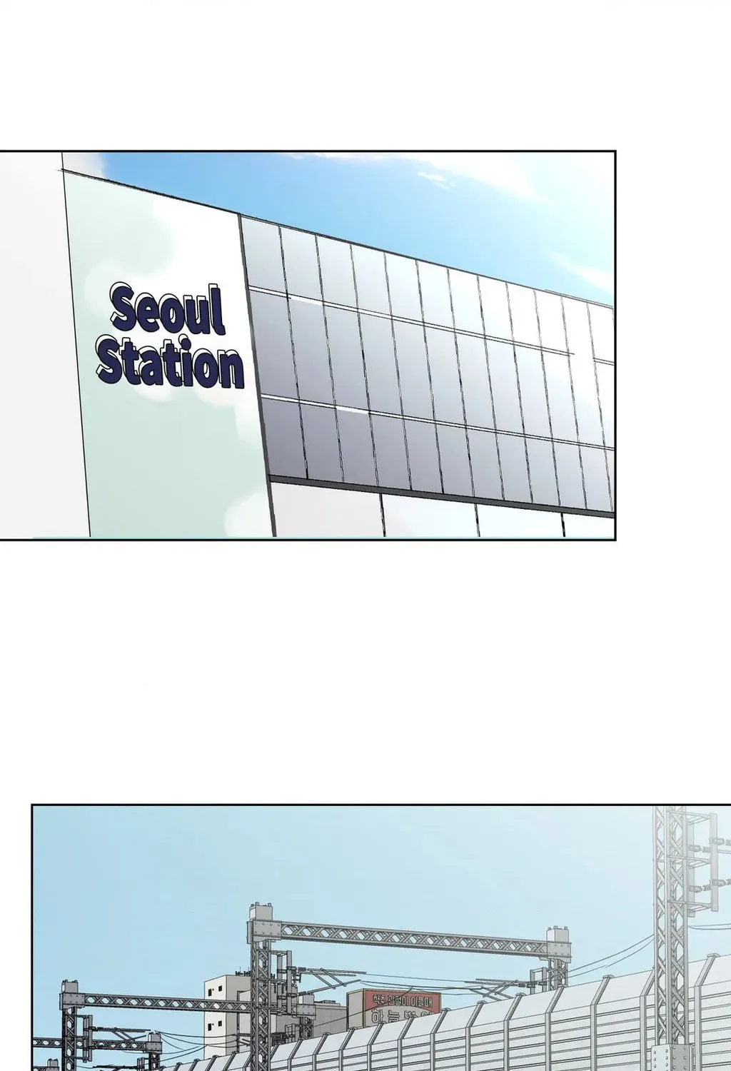 Read Lend Me Some Sugar chapter 60 image 32 on Lezhin