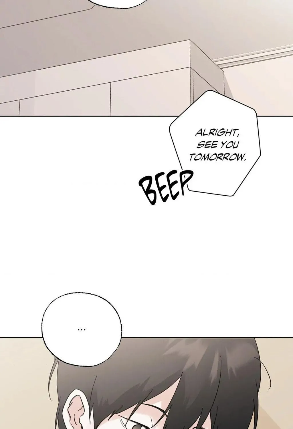 Read Lend Me Some Sugar chapter 60 image 8 on Lezhin
