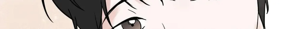 Read Lend Me Some Sugar chapter 60 image 85 on Lezhin