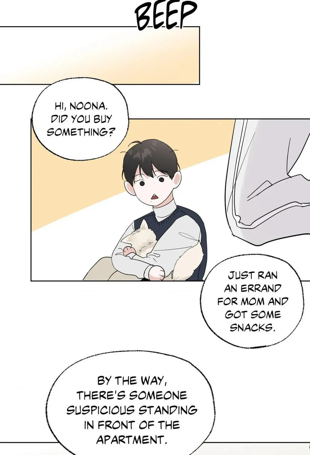 Read Lend Me Some Sugar chapter 60 image 94 on Lezhin