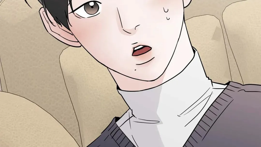 Read Lend Me Some Sugar chapter 61 image 3 on Lezhin