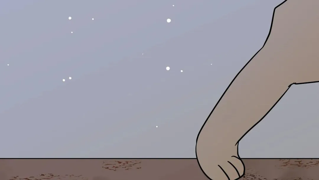 Read Lend Me Some Sugar chapter 61 image 75 on Lezhin
