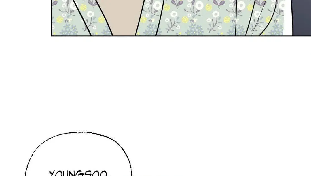 Read Lend Me Some Sugar chapter 62 image 1 on Lezhin
