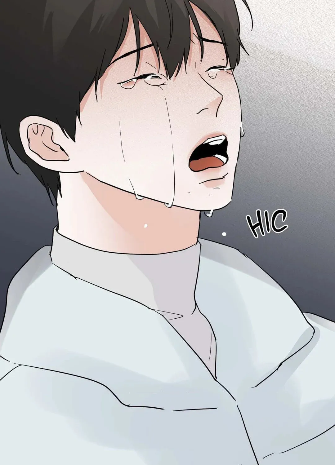 Read Lend Me Some Sugar chapter 62 image 104 on Lezhin