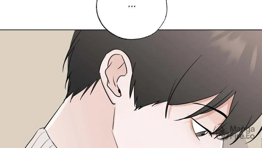 Read Lend Me Some Sugar chapter 62 image 77 on Lezhin