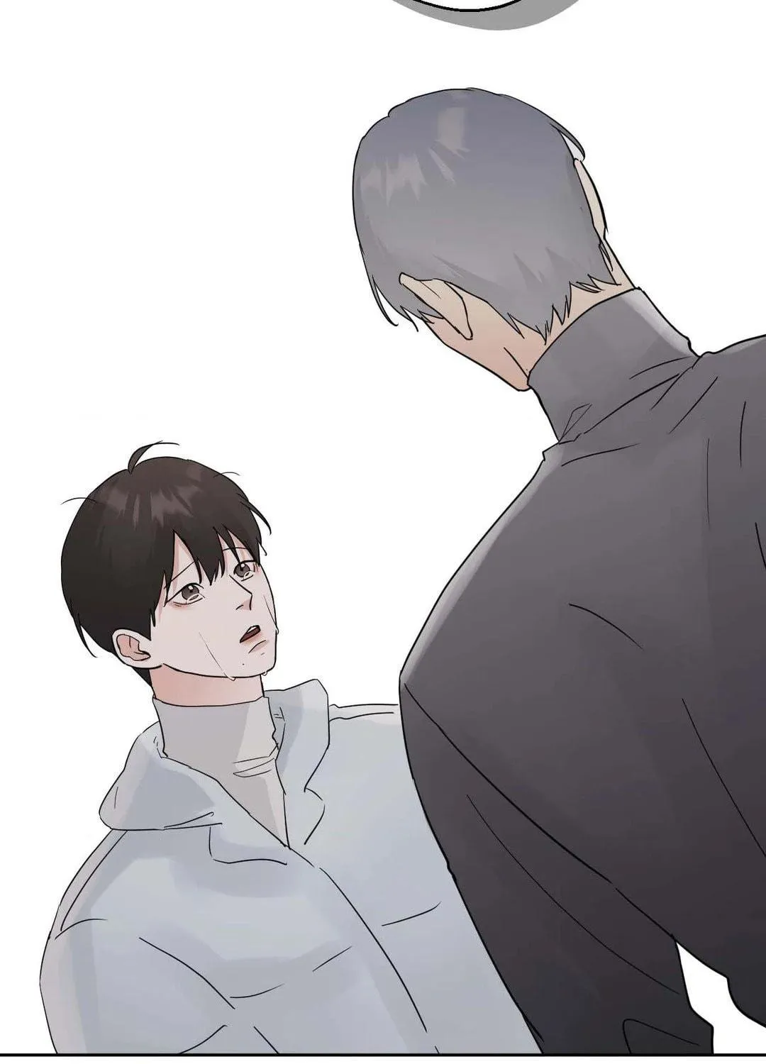 Read Lend Me Some Sugar chapter 63 image 40 on Lezhin