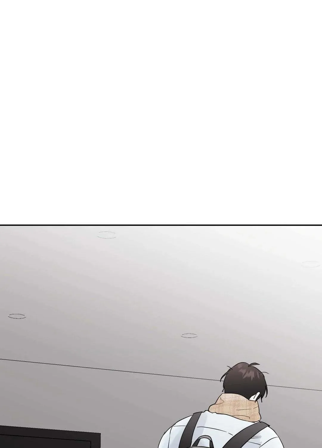 Read Lend Me Some Sugar chapter 63 image 76 on Lezhin