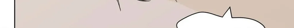 Read Lend Me Some Sugar chapter 65 image 127 on Lezhin