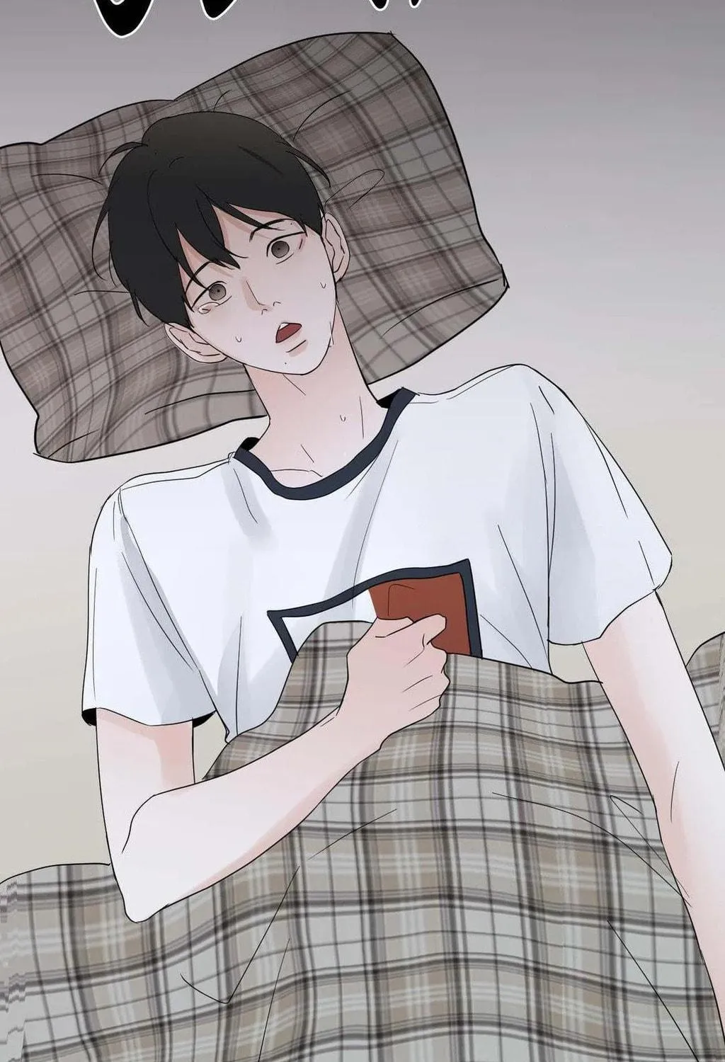 Read Lend Me Some Sugar chapter 65 image 16 on Lezhin