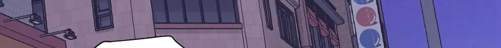 Read Lend Me Some Sugar chapter 66 image 1 on Lezhin