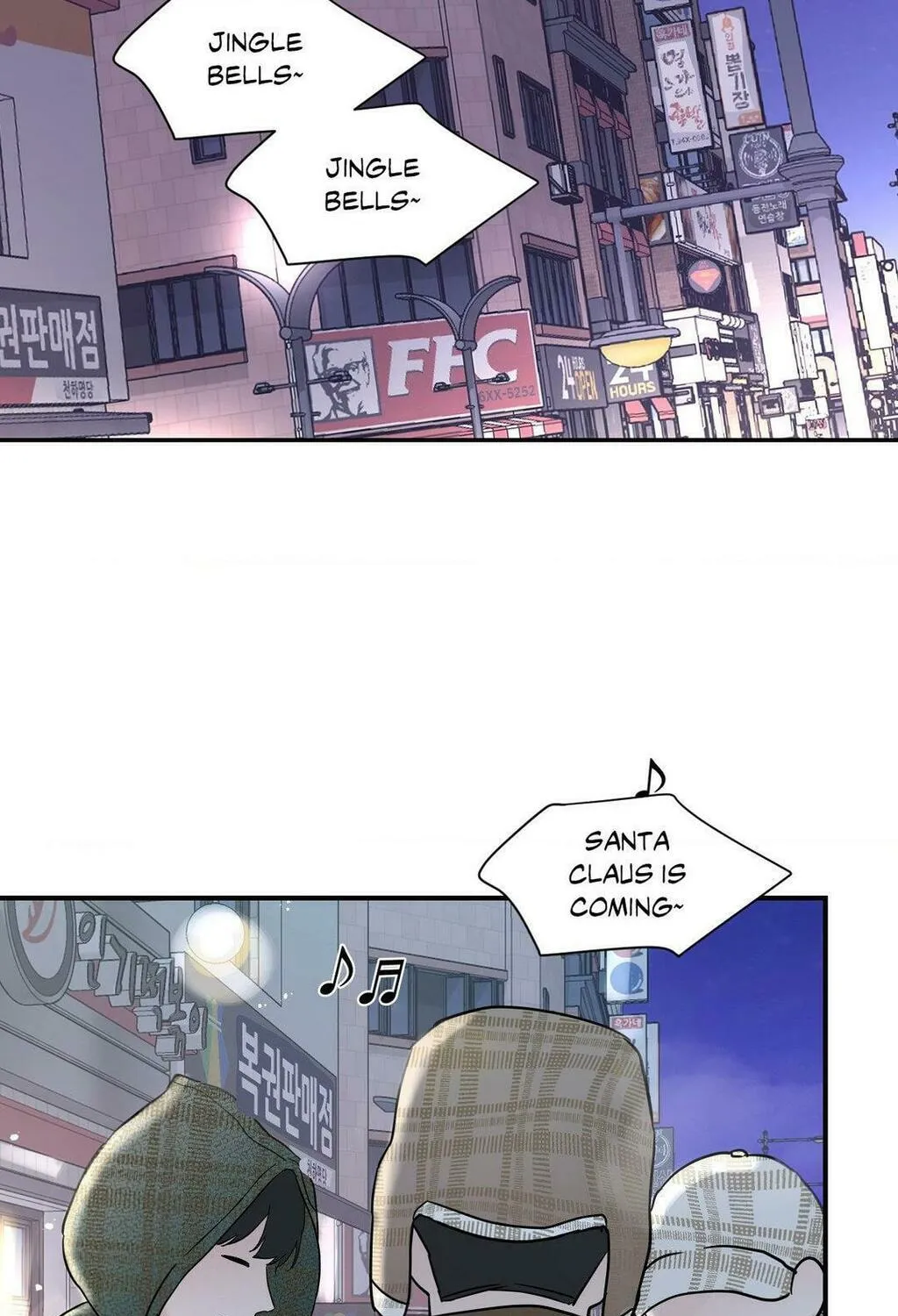 Read Lend Me Some Sugar chapter 66 image 2 on Lezhin